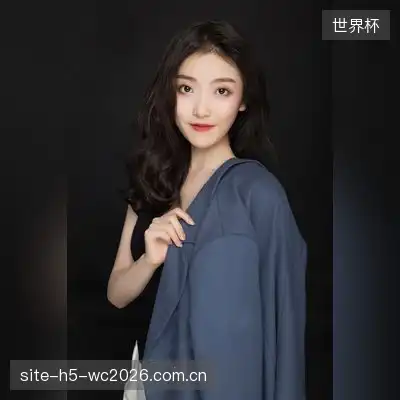 赵雨轩